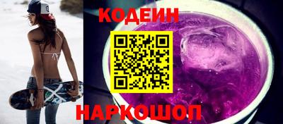 гашишное масло Малгобек