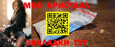гашишное масло Малгобек