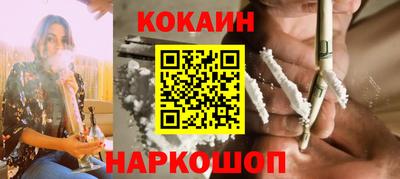 гашишное масло Малгобек