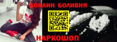 mdpv Мариинск