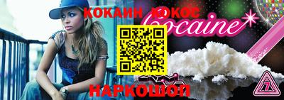 гашишное масло Малгобек