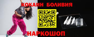 mdpv Мариинск