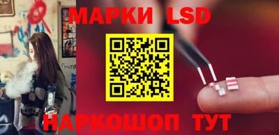 гашишное масло Малгобек