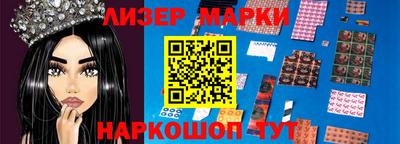 mdpv Мариинск