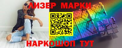 гашишное масло Малгобек