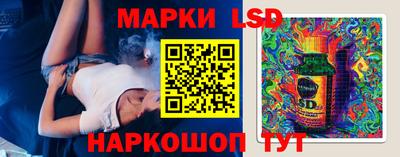 mdpv Мариинск