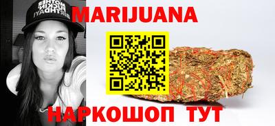 mdpv Мариинск