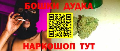 mdpv Мариинск