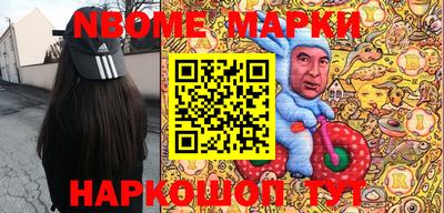 гашишное масло Малгобек