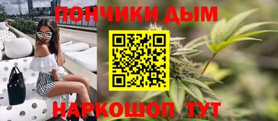 альфа пвп Малоярославец