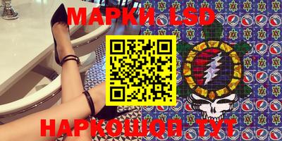 mdpv Мариинск