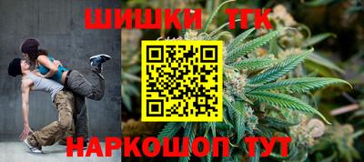 альфа пвп Малоярославец
