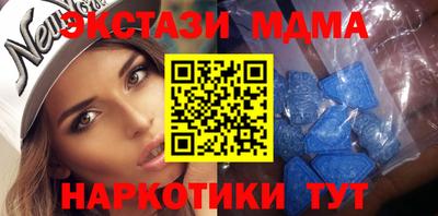 гашишное масло Малгобек