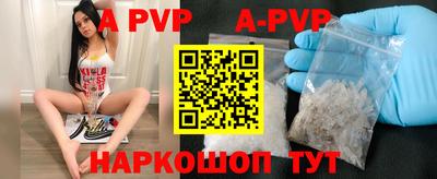 гашишное масло Малгобек