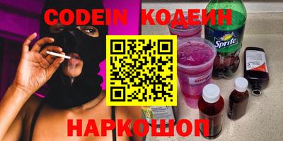 гашишное масло Малгобек