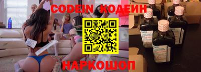 альфа пвп Малоярославец