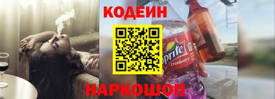 гашишное масло Малгобек
