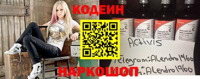 mdpv Мариинск