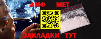 mdpv Мариинск