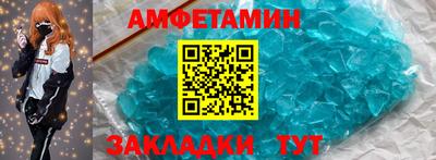 гашишное масло Малгобек