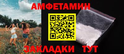 гашишное масло Малгобек