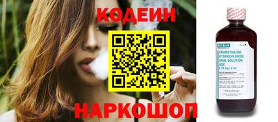 mdpv Мариинск