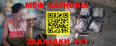 гашишное масло Малгобек