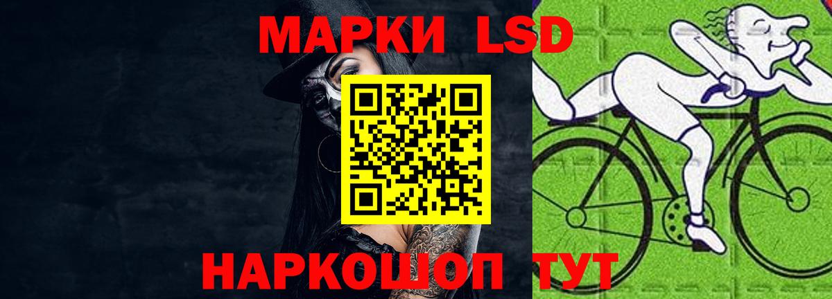 Чита  Лсд 25 экстази ecstasy  Вход с VPN  LSD-25 экстази  LSD-25 экстази ecstasy 