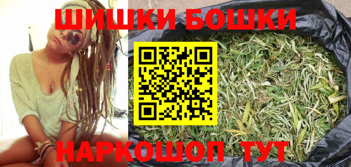 Конопля ГИДРОПОН Чита